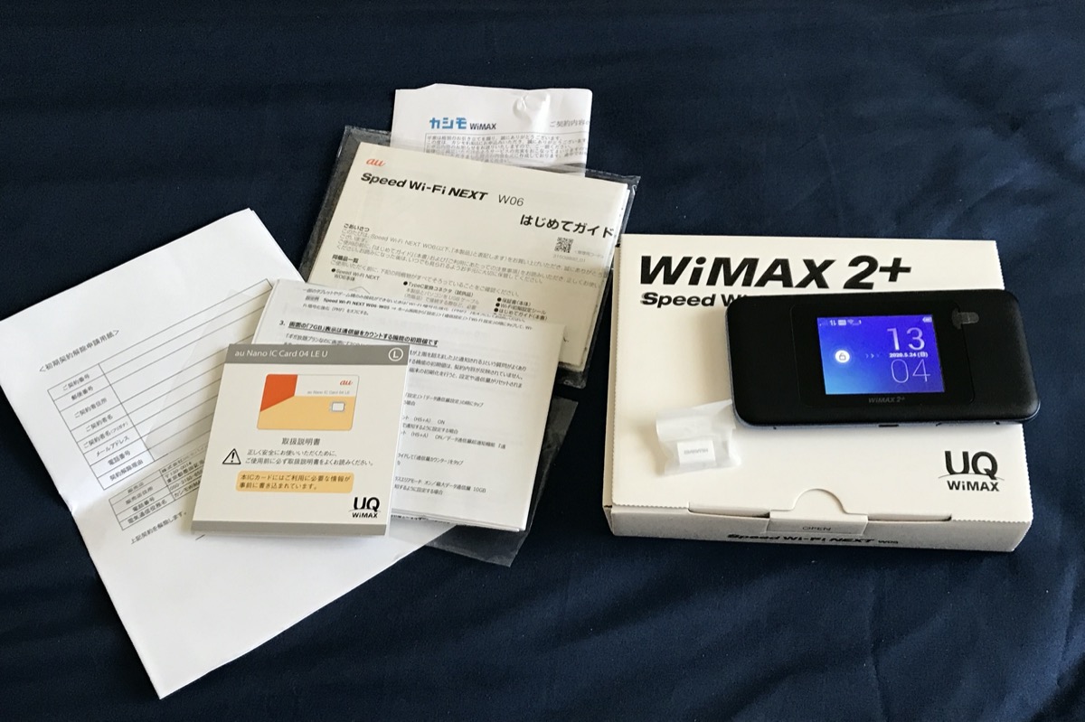 WiMAX-付属品