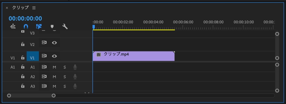 Premiere Pro タイムラインのズームインアウト ショートカット機能