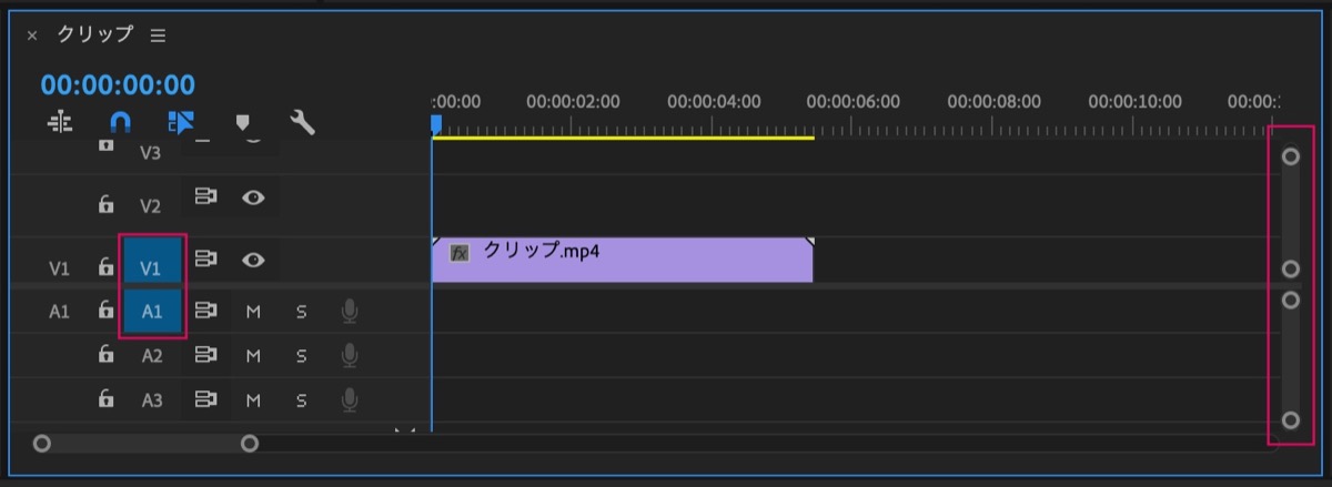 Premiere Pro タイムラインのズームインアウト ショートカット機能