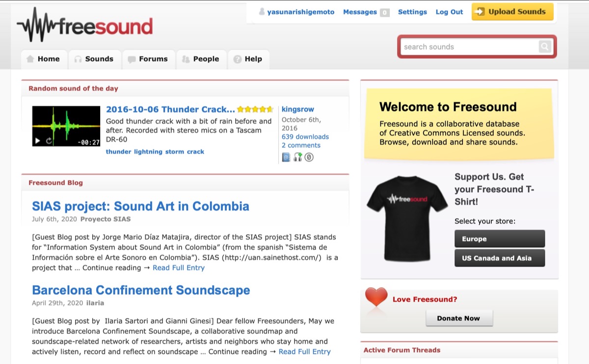 freesound-サイト画面