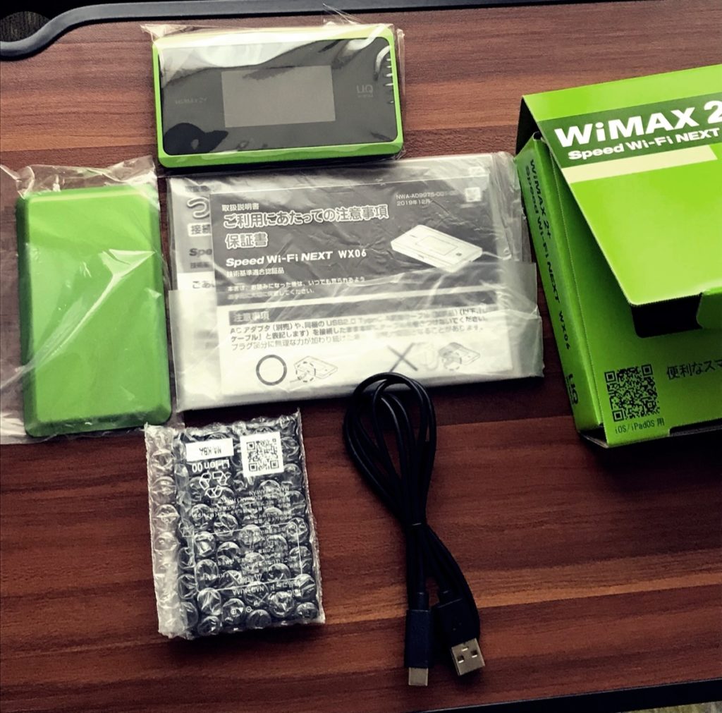 WiMAX-W06-付属品