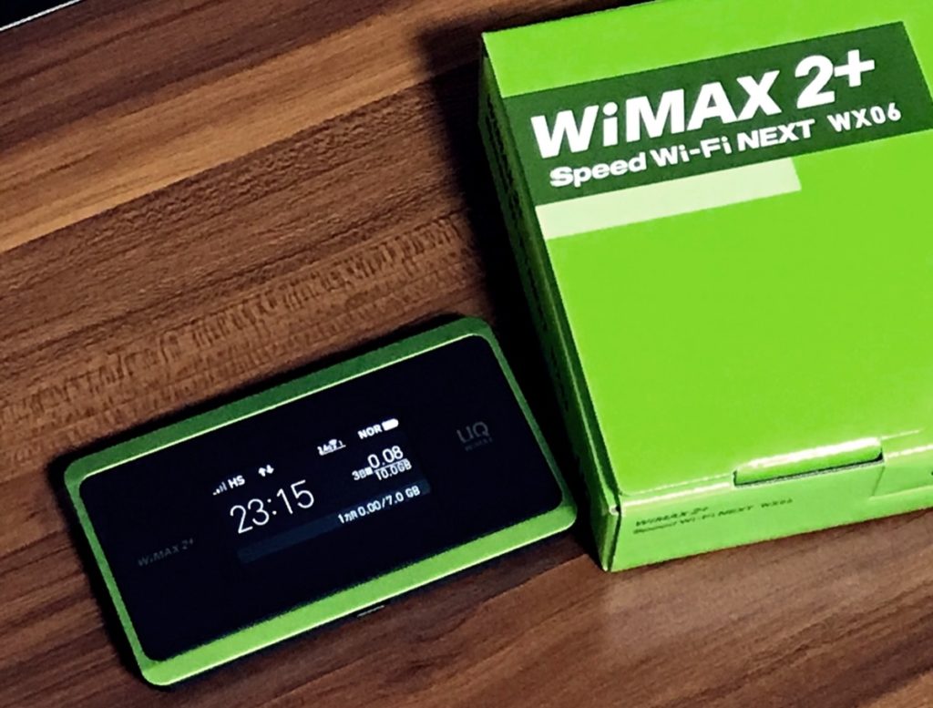 WiMAX-W06-起動完了