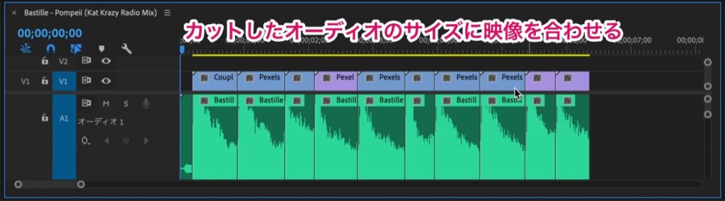 Match with sound