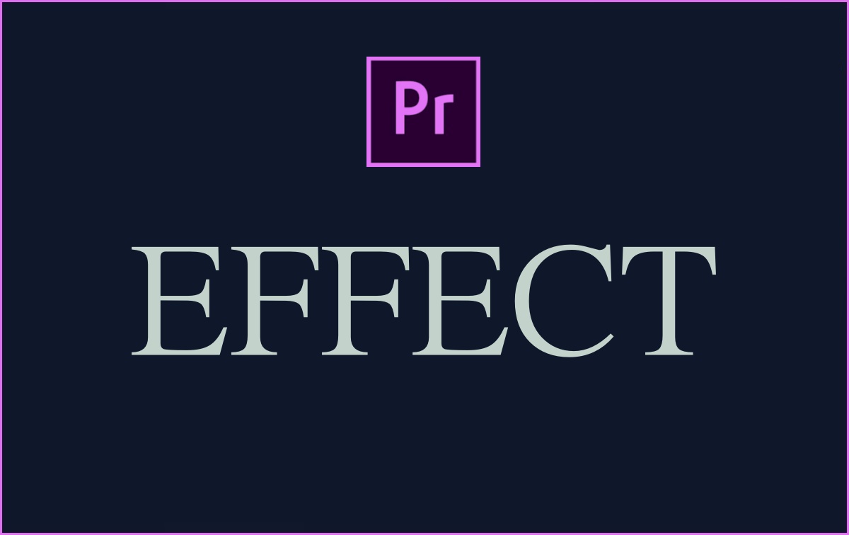 Premiere Pro おしゃれなエフェクトを一挙大公開 まとめ