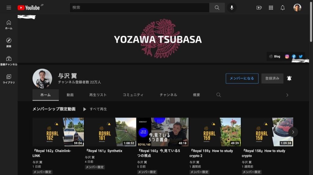 yozawa.tubasa.YouTube